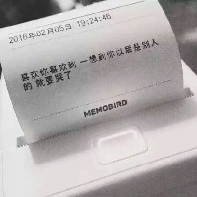 一刀毁灭手机版(暂未上线)v2.3.2 安卓版